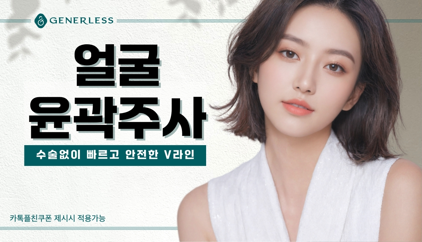 베스트 이미지