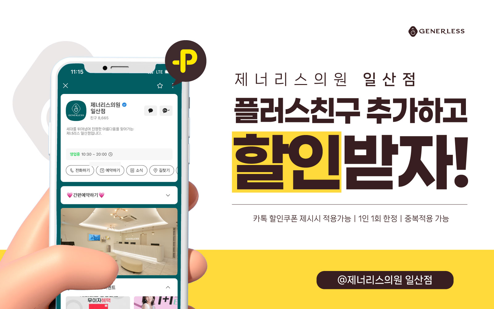 카드 슬라이드 이미지