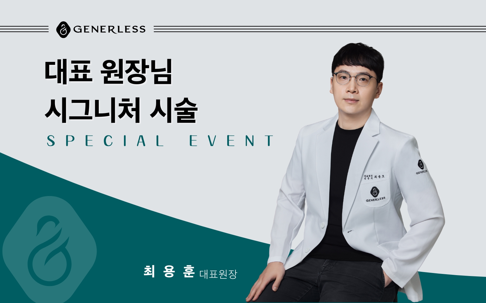 카드 슬라이드 이미지