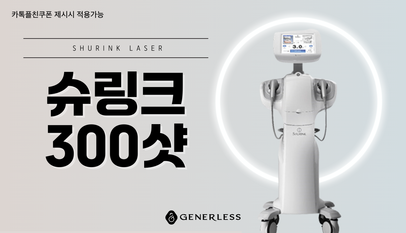 베스트 이미지