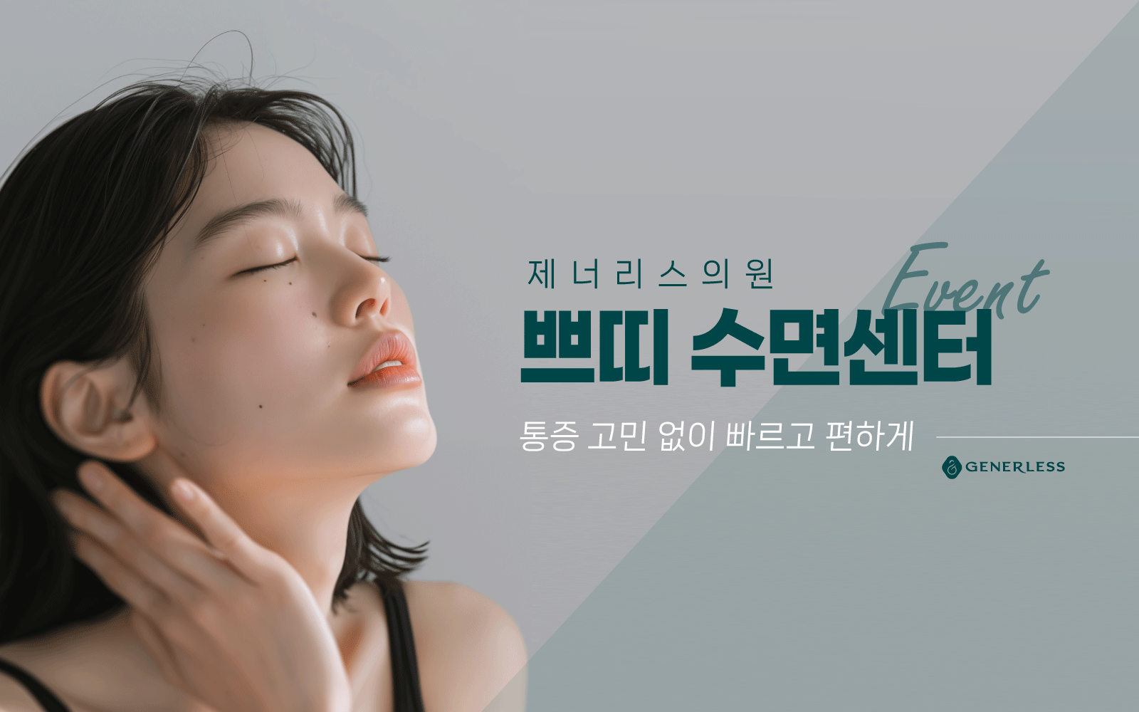 카드 슬라이드 이미지