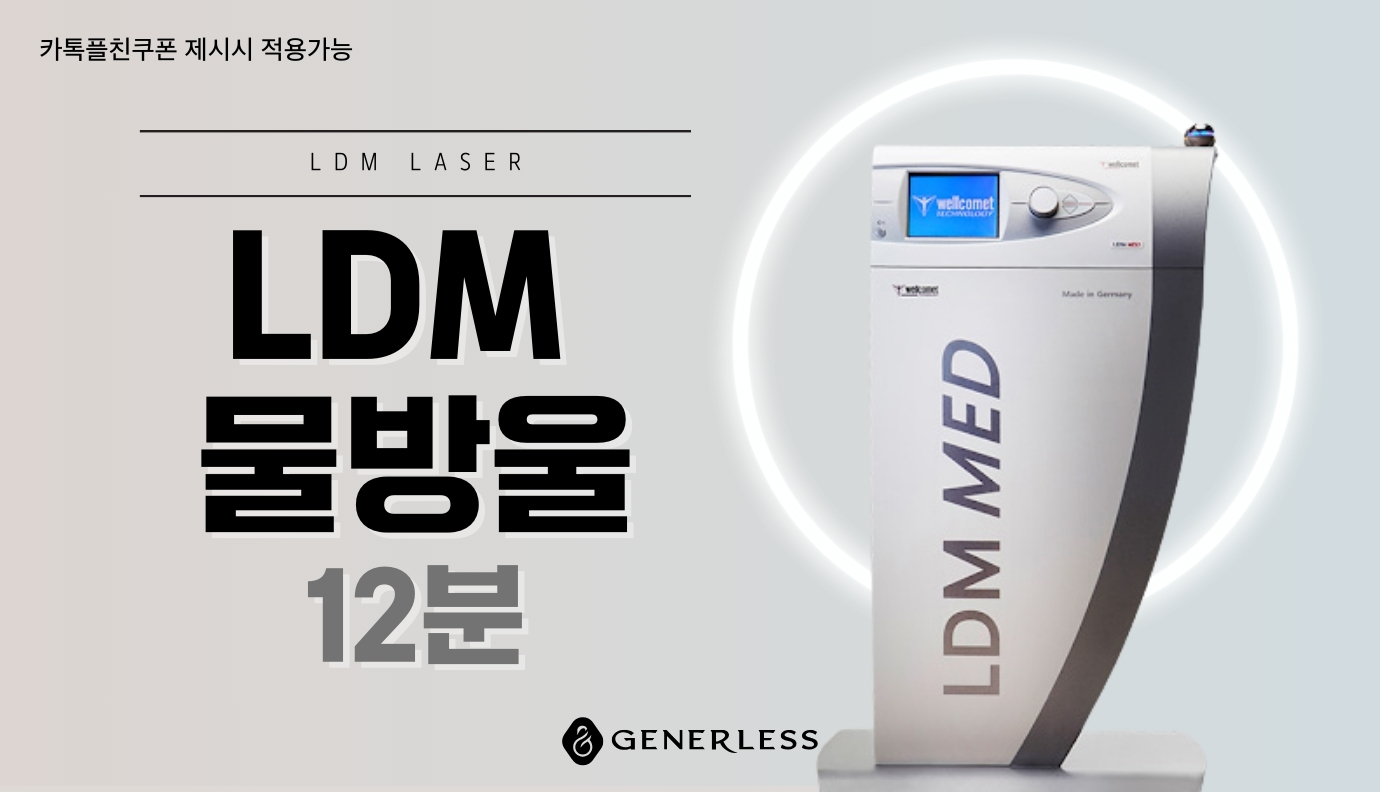 베스트 이미지