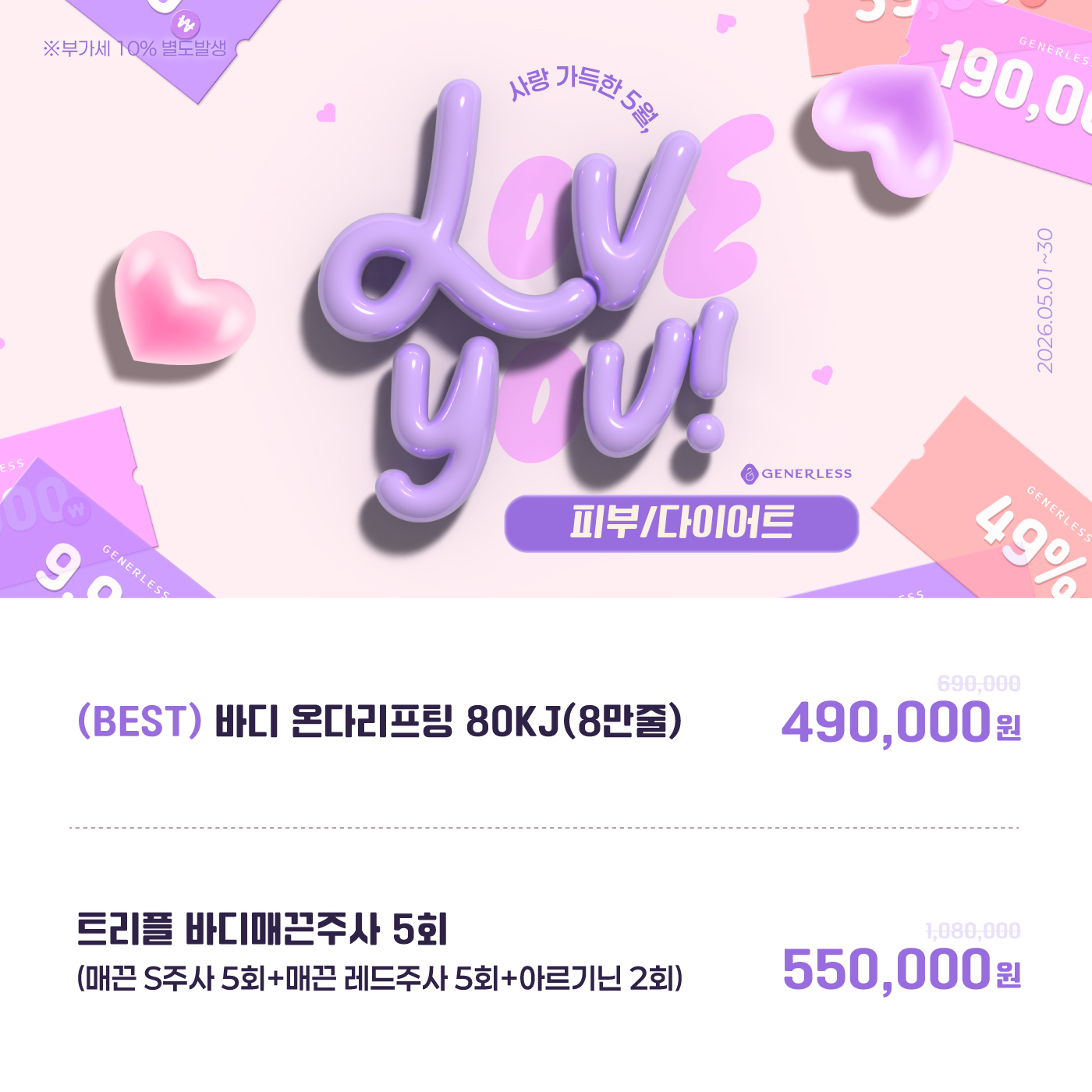 팝업이미지