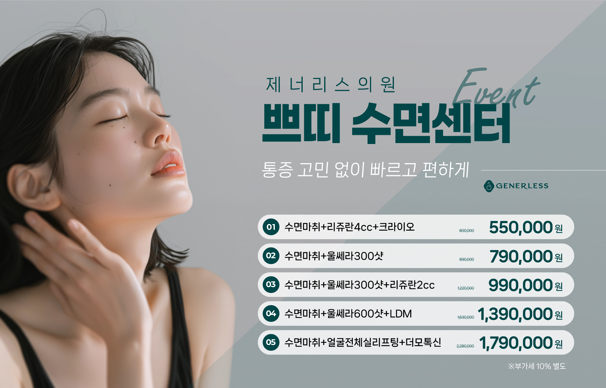 팝업이미지