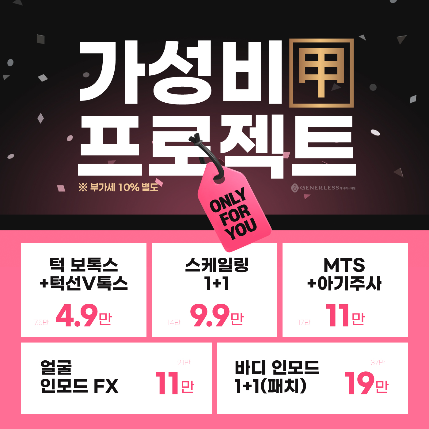 팝업이미지