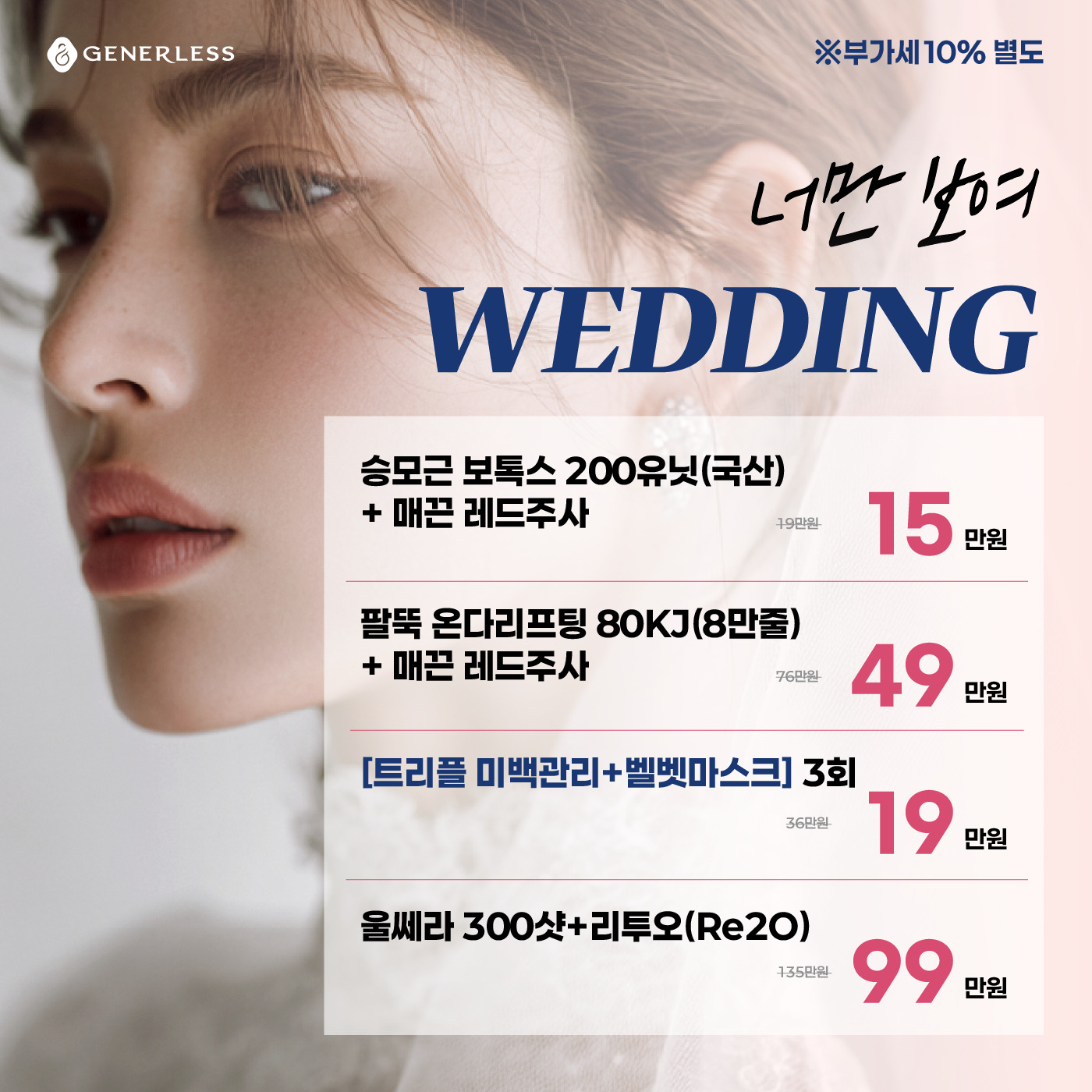 팝업이미지