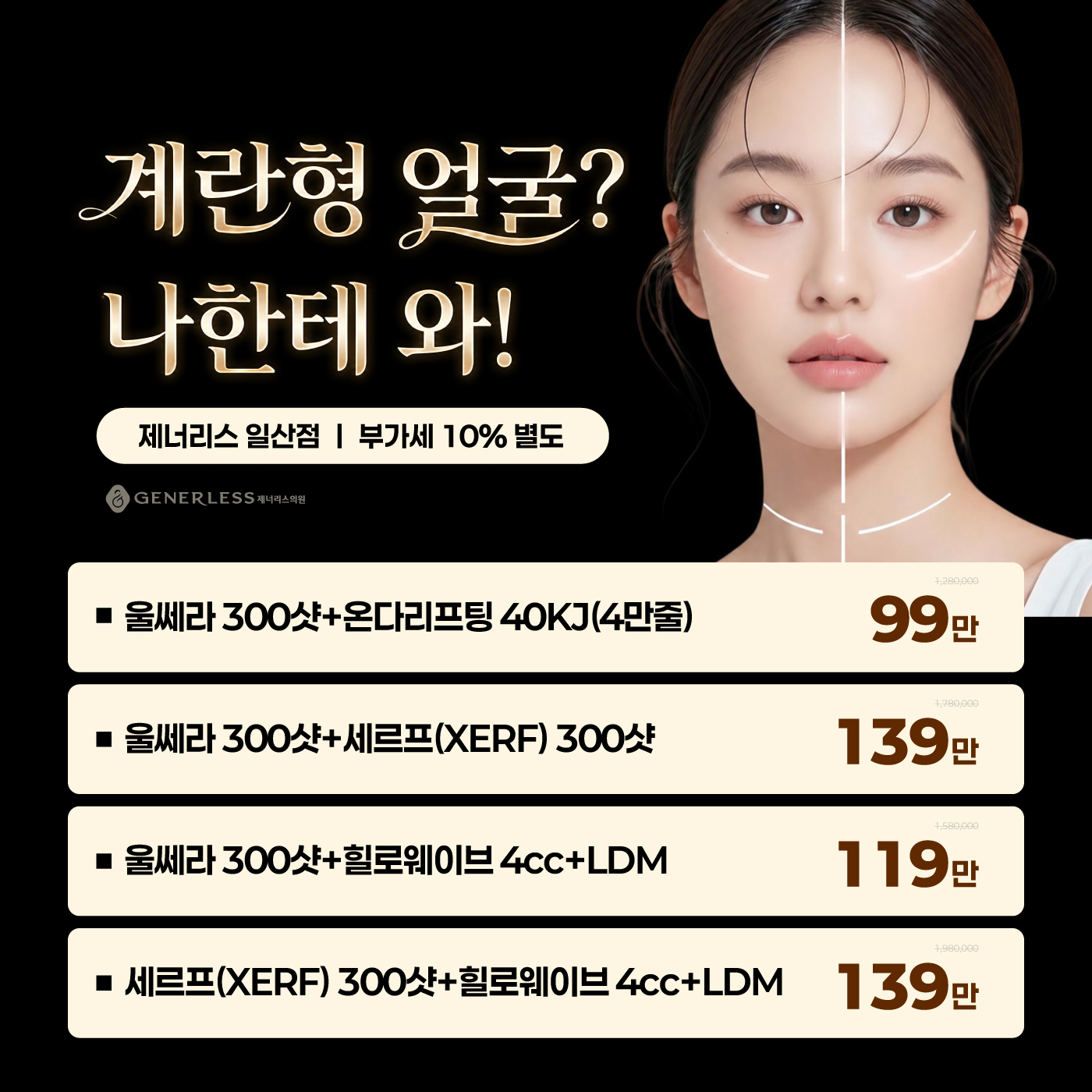 팝업이미지