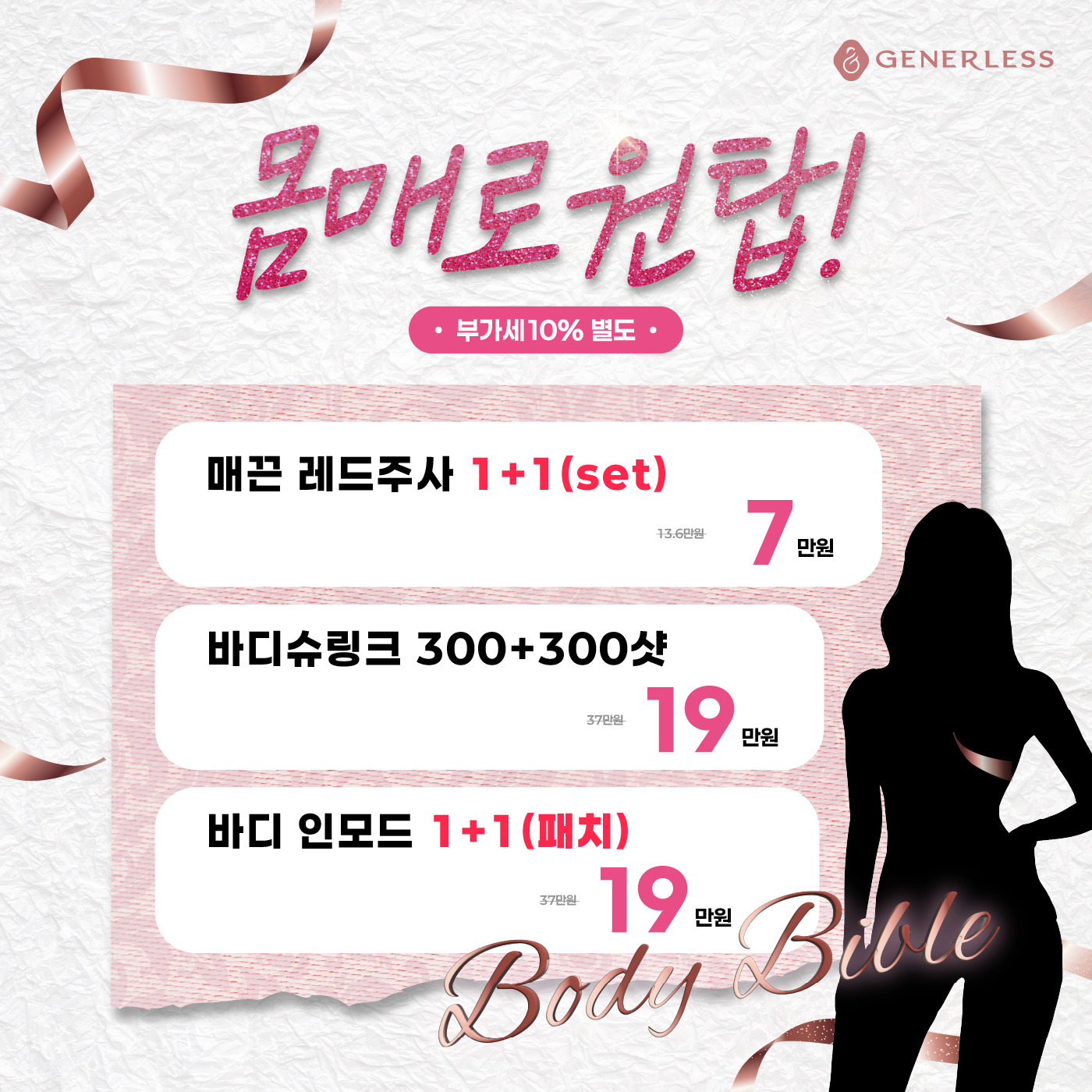 팝업이미지