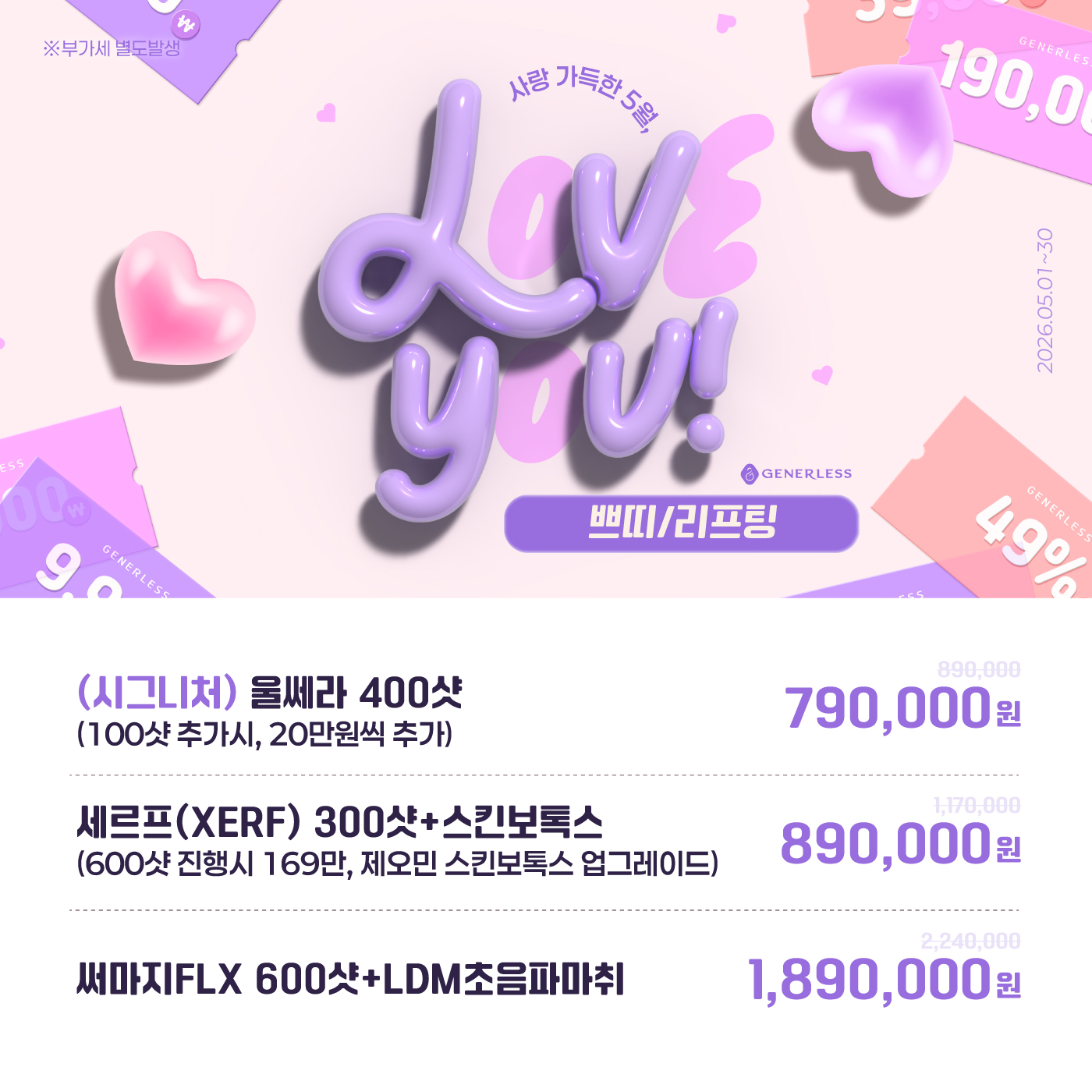 팝업이미지