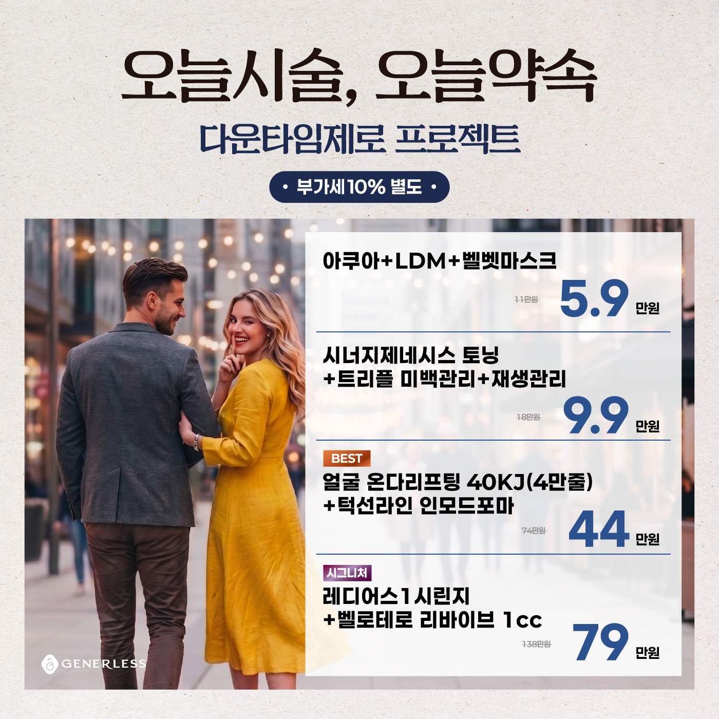 팝업이미지