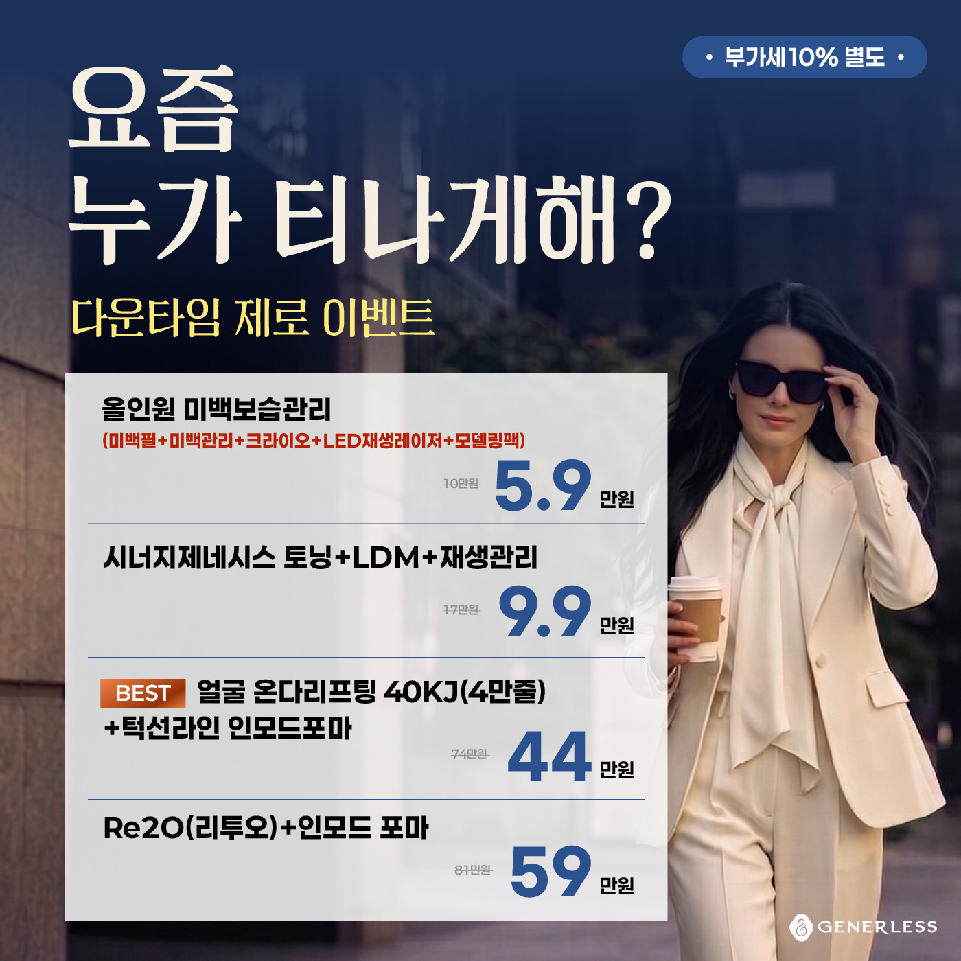 팝업이미지