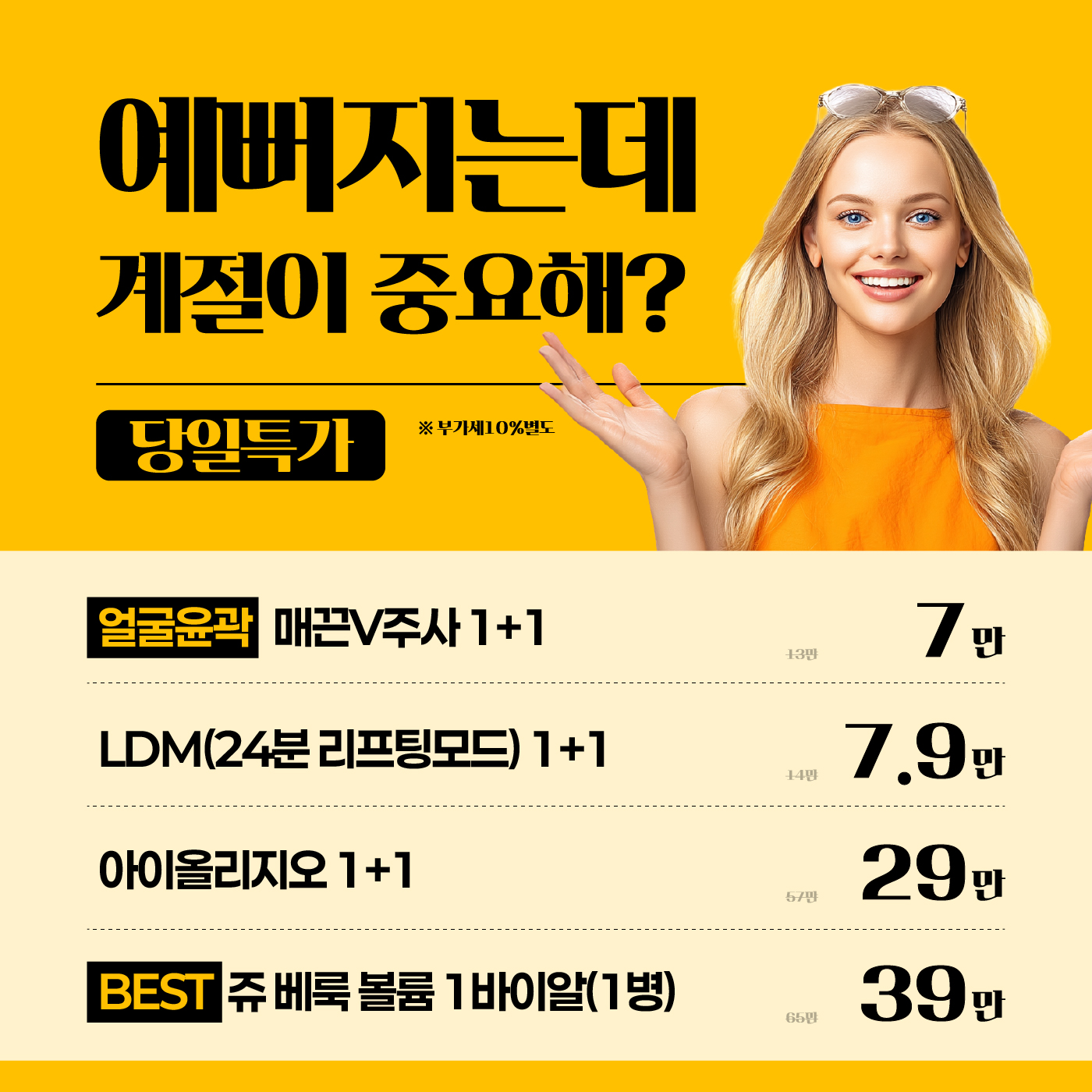 팝업이미지