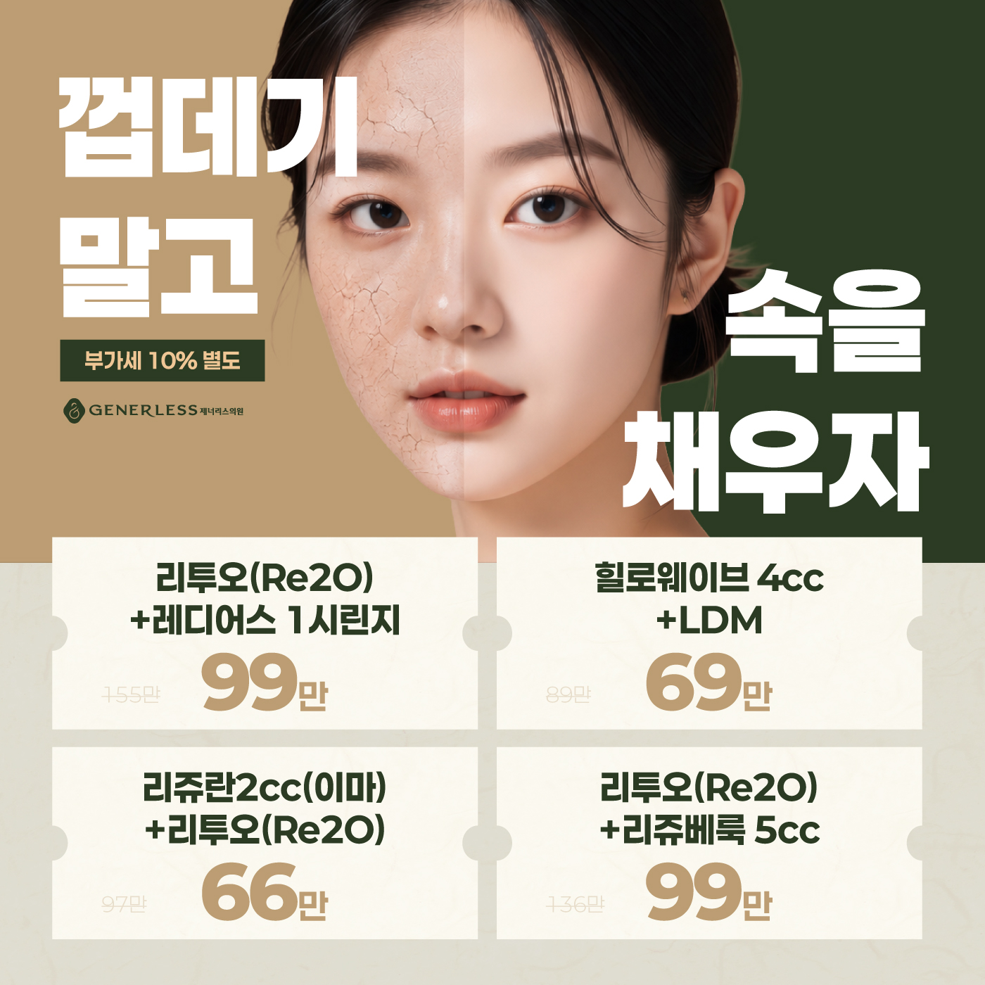 팝업이미지