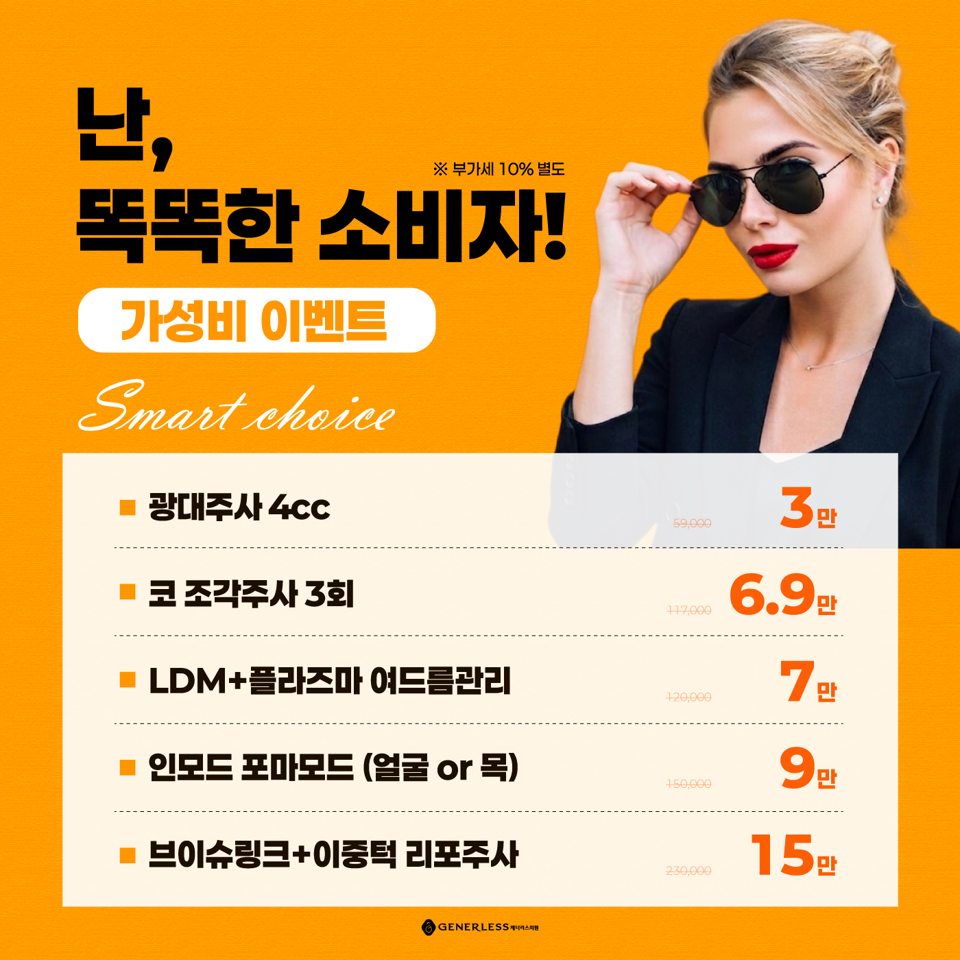 팝업이미지