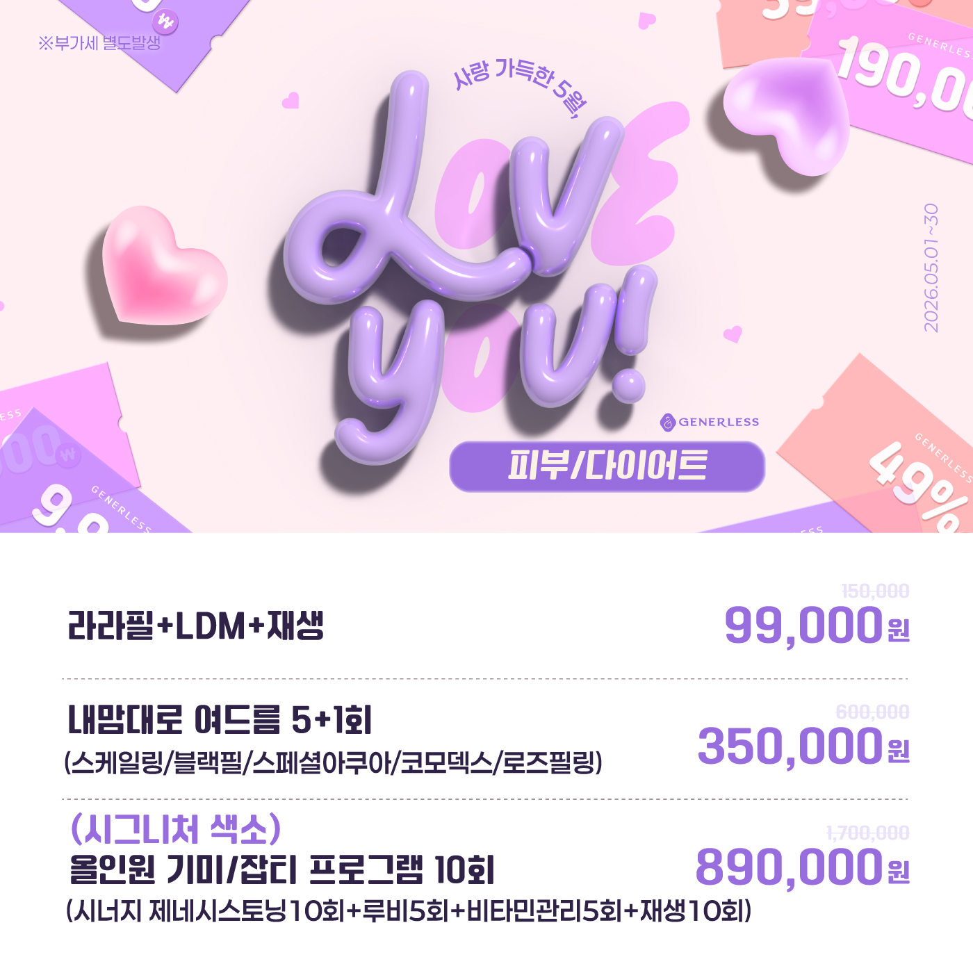 팝업이미지