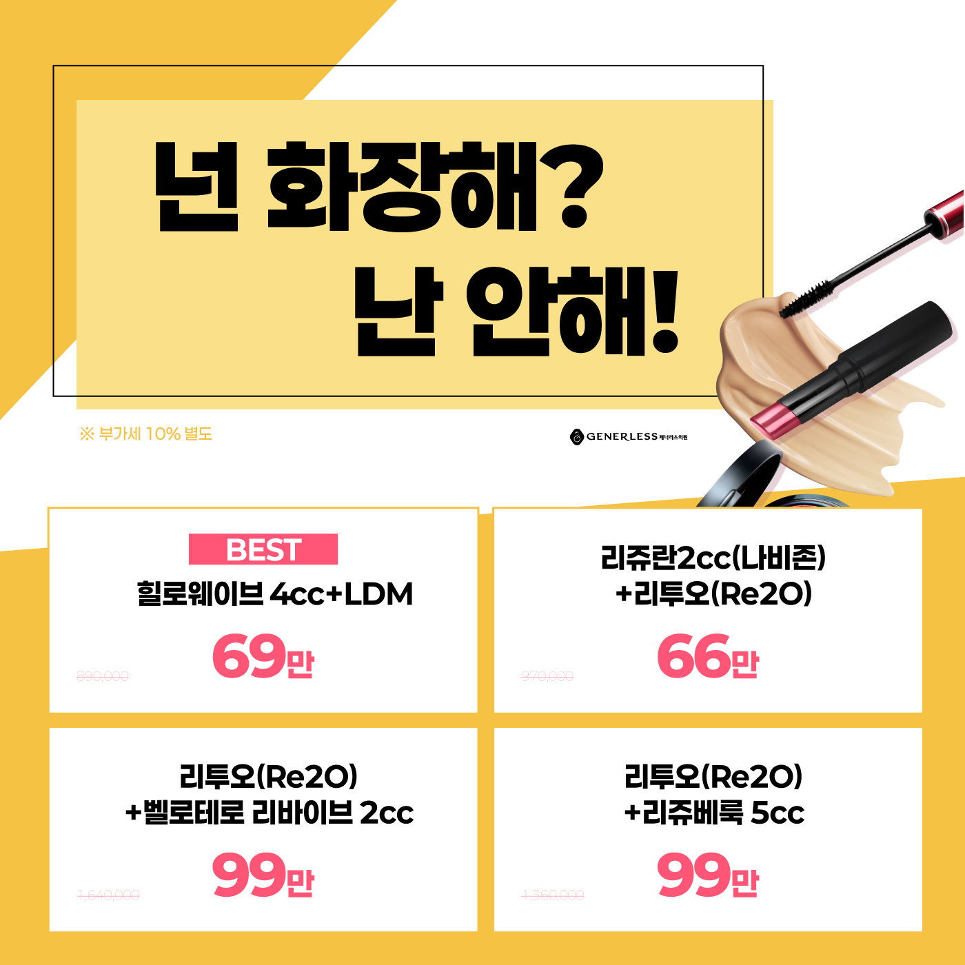 팝업이미지