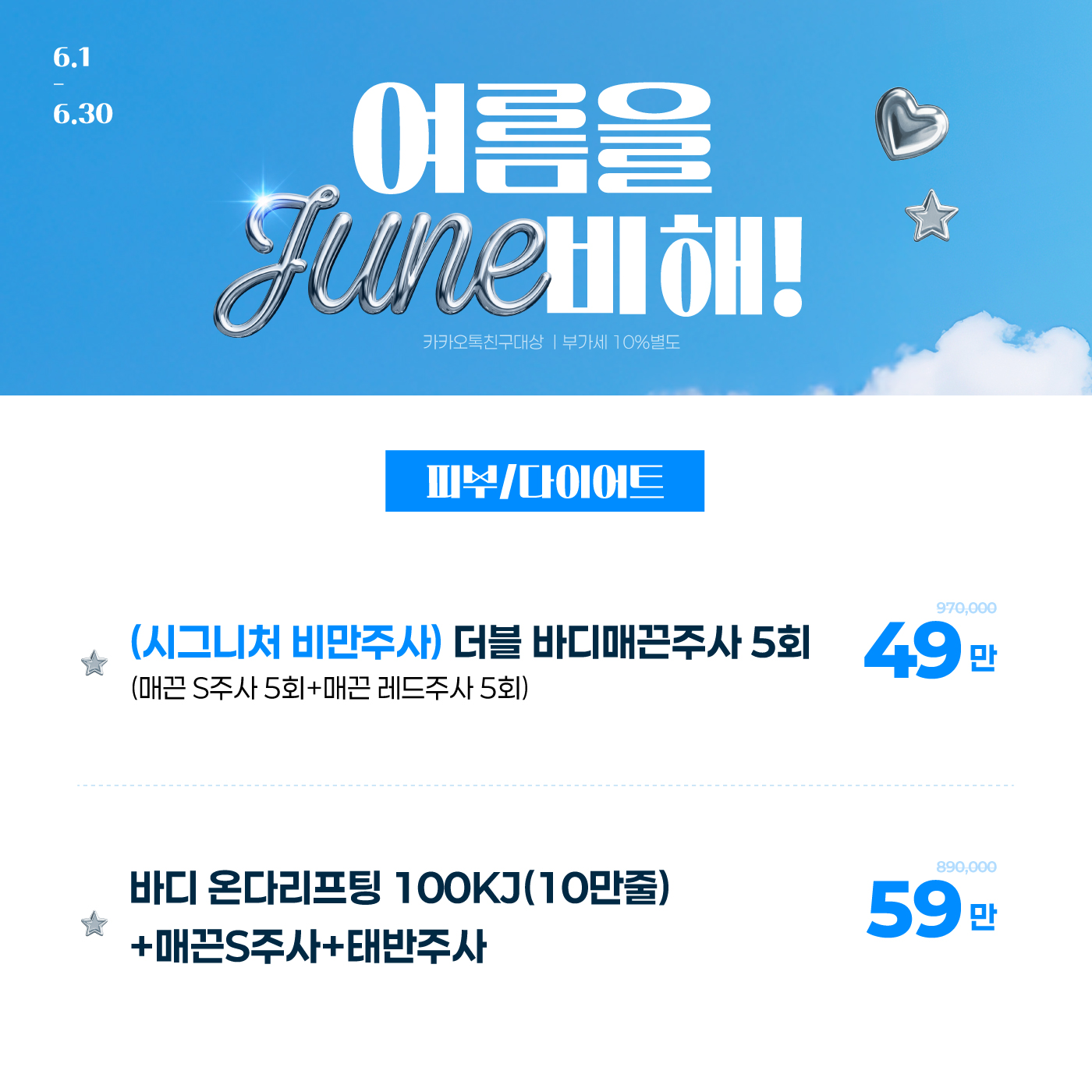 팝업이미지