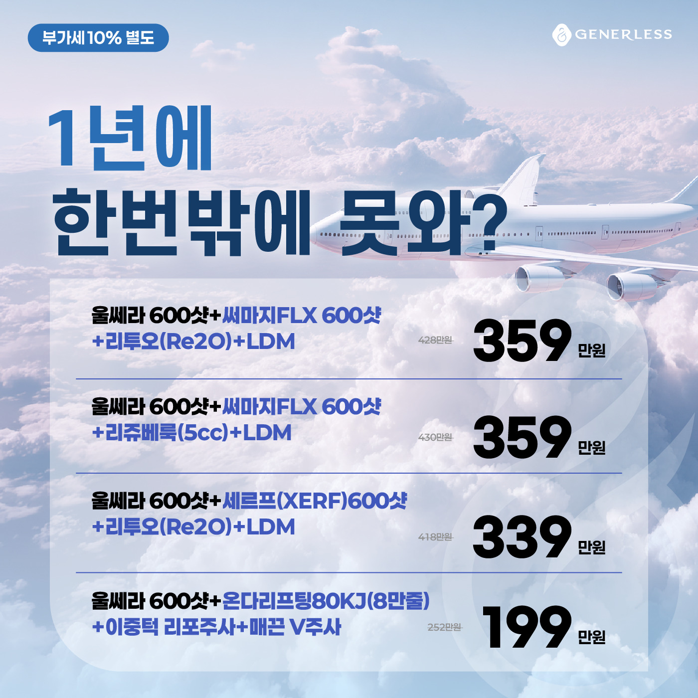 팝업이미지