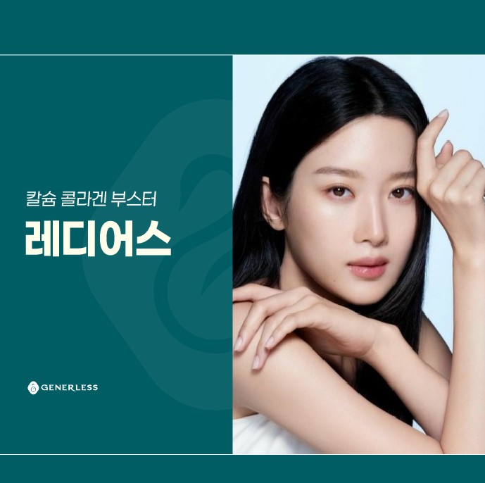 일산피부과 :: 일산 필러