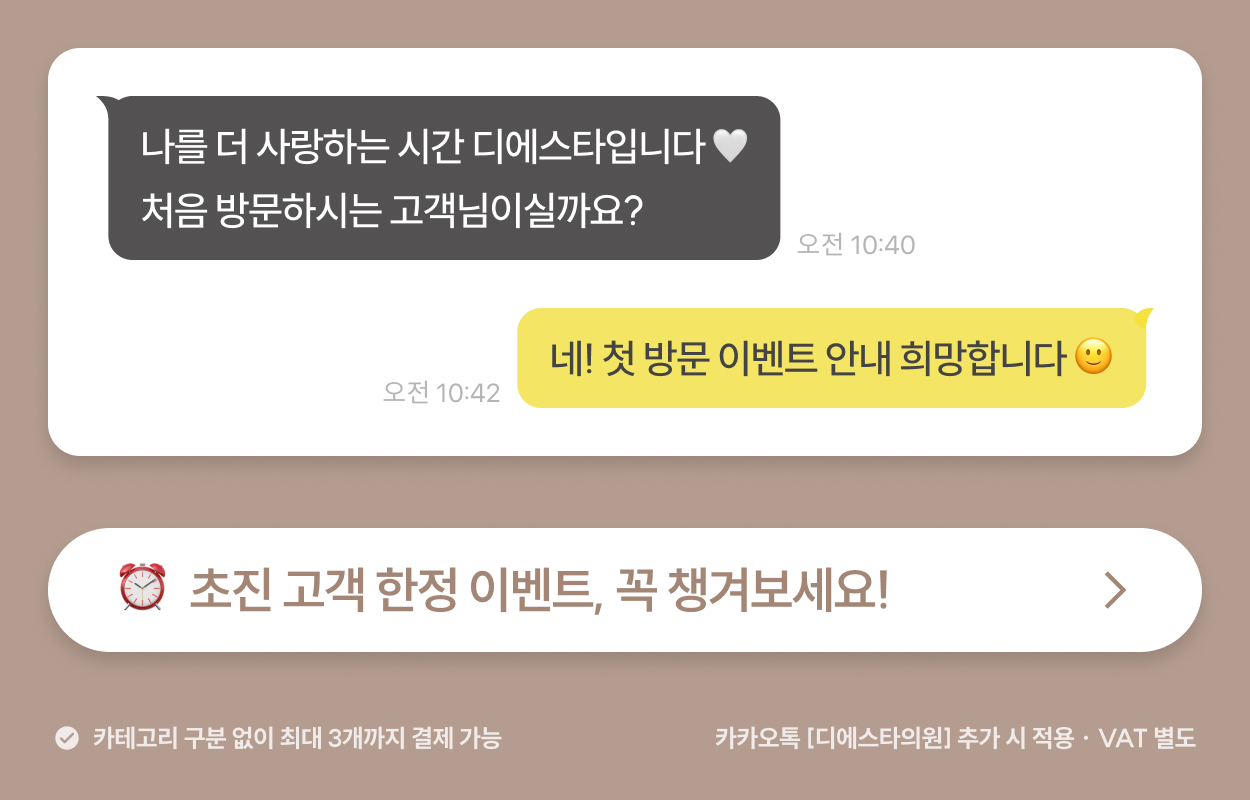팝업이미지