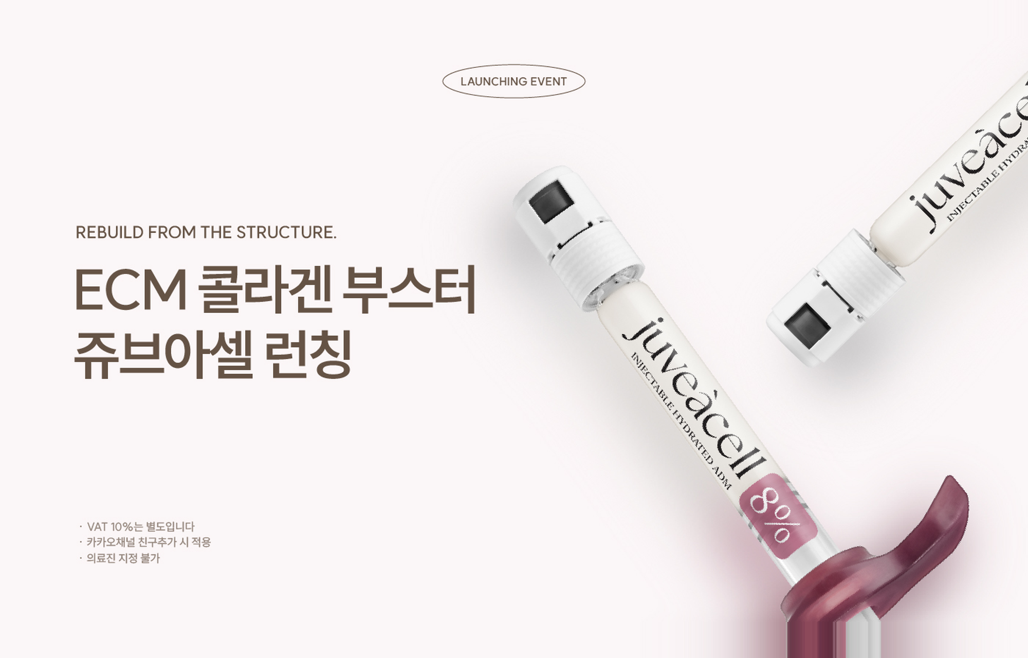 팝업이미지
