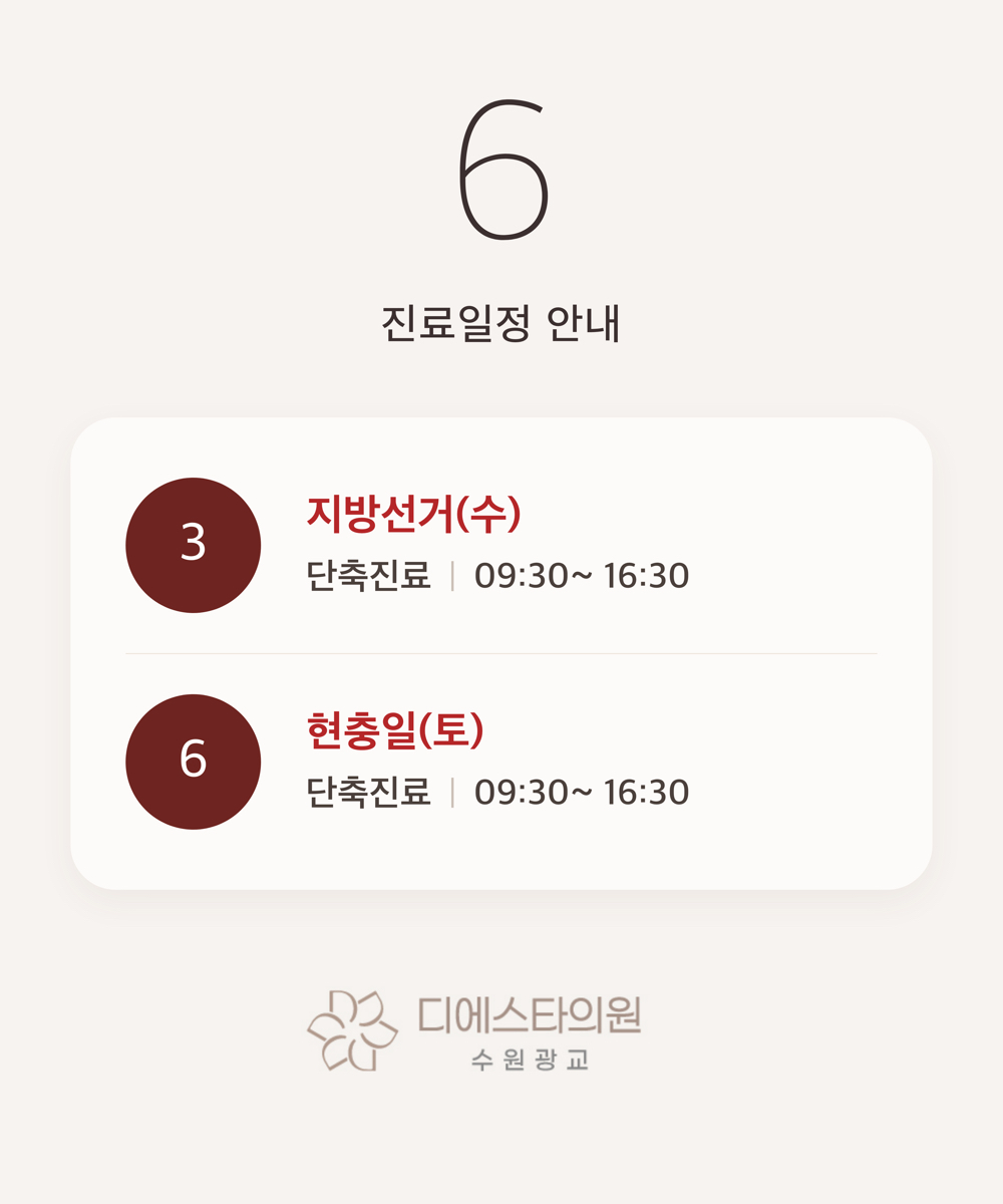 팝업이미지
