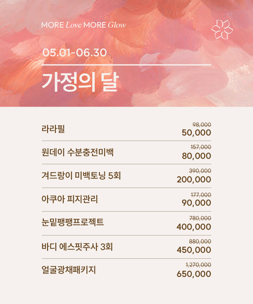 팝업이미지