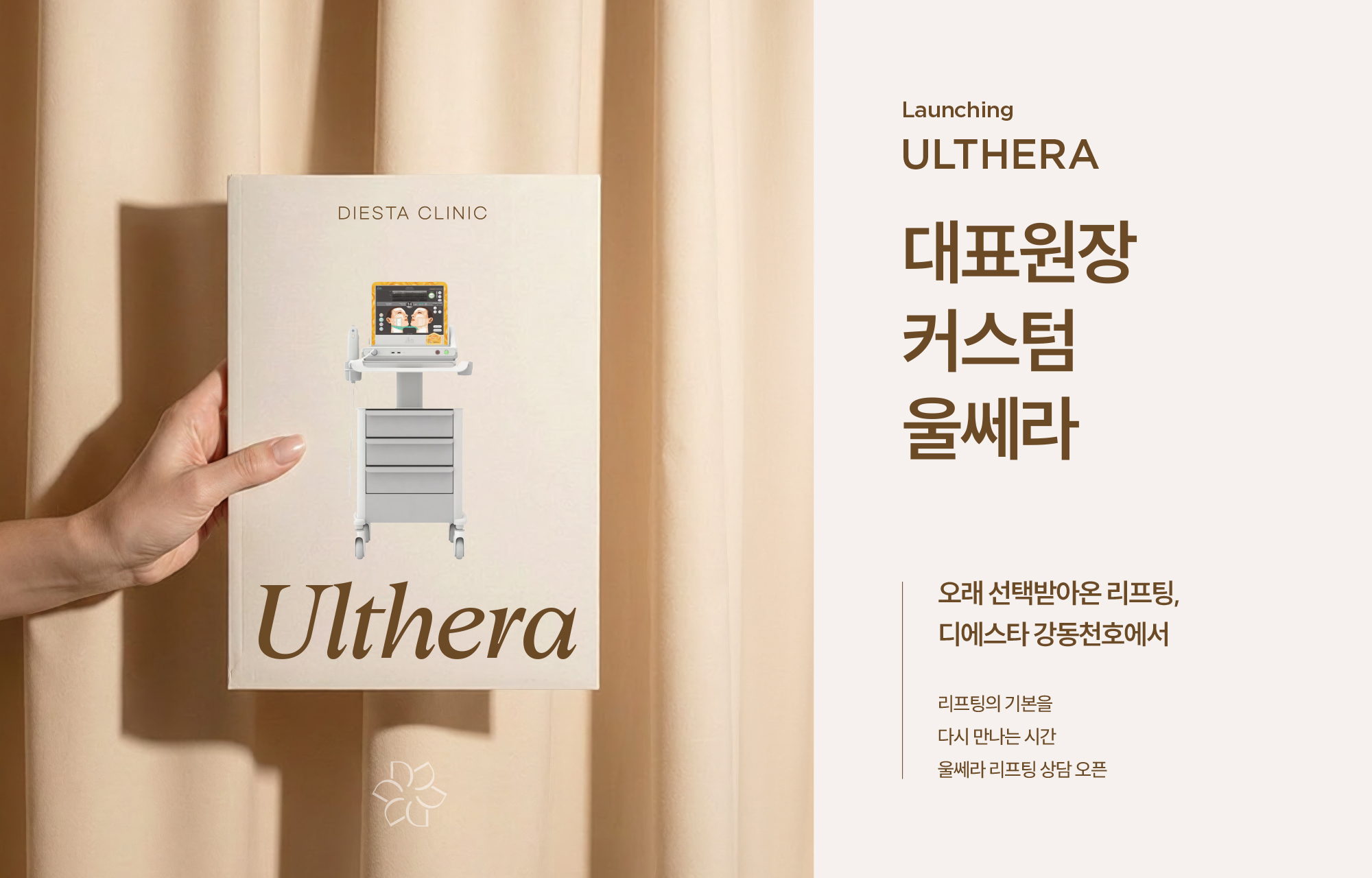 팝업이미지