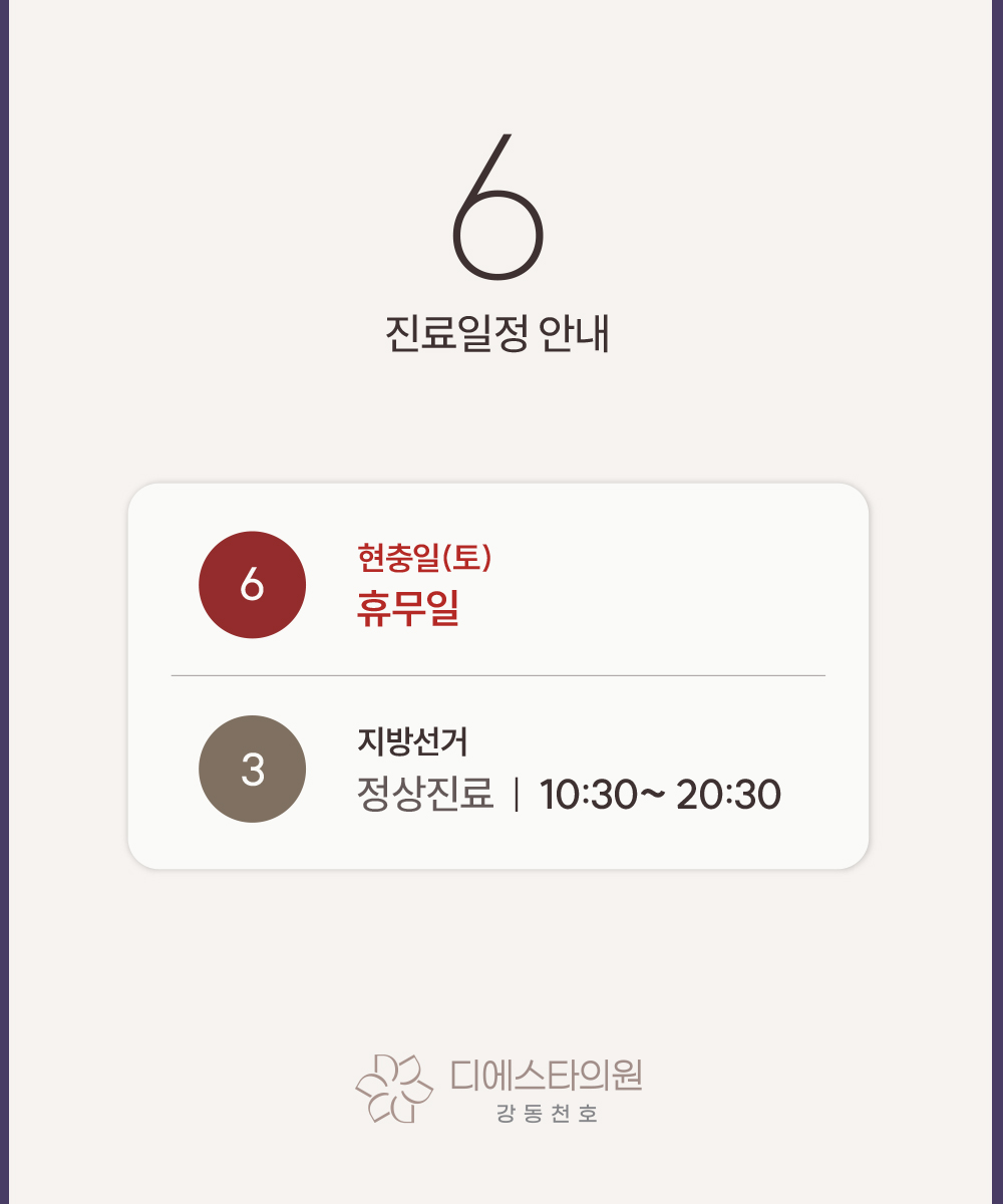 팝업이미지
