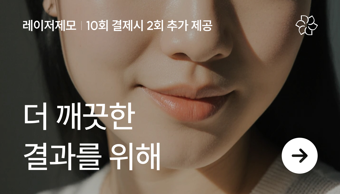 팝업이미지