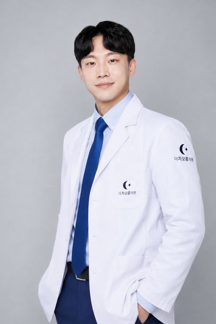 더차오름의원 원장 국대혁
