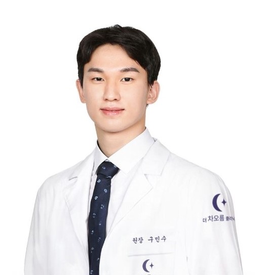 더차오름의원 원장 구민수