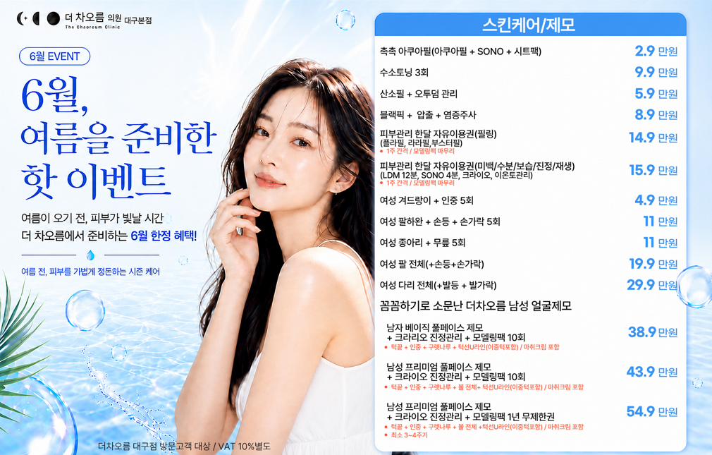 팝업이미지