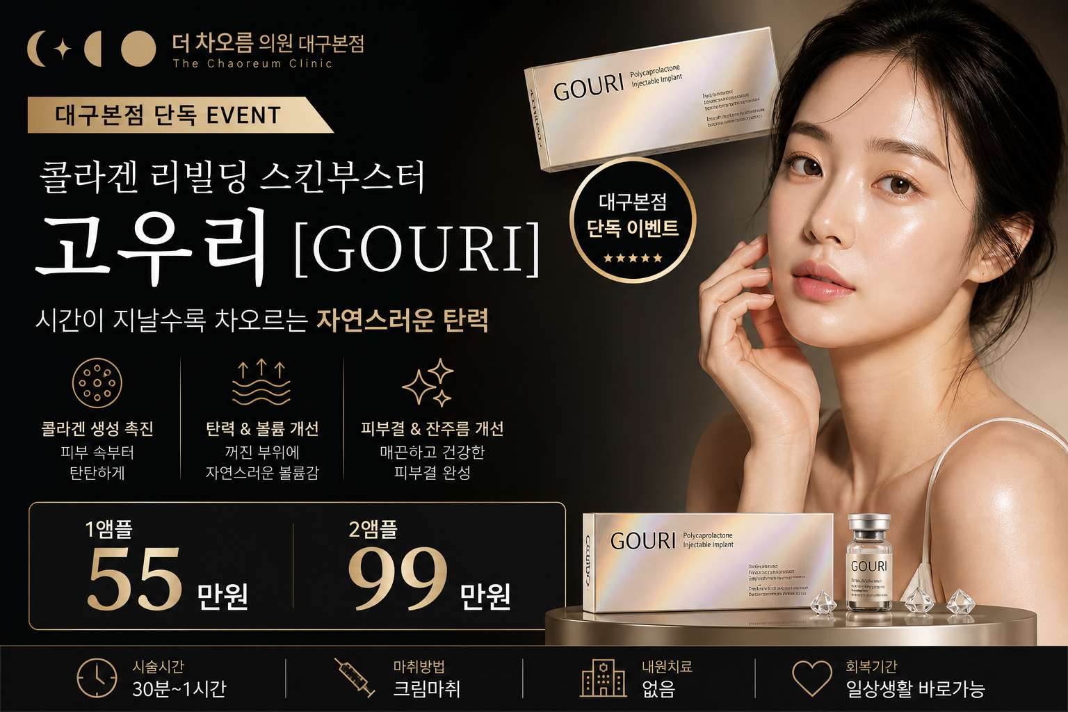 팝업이미지