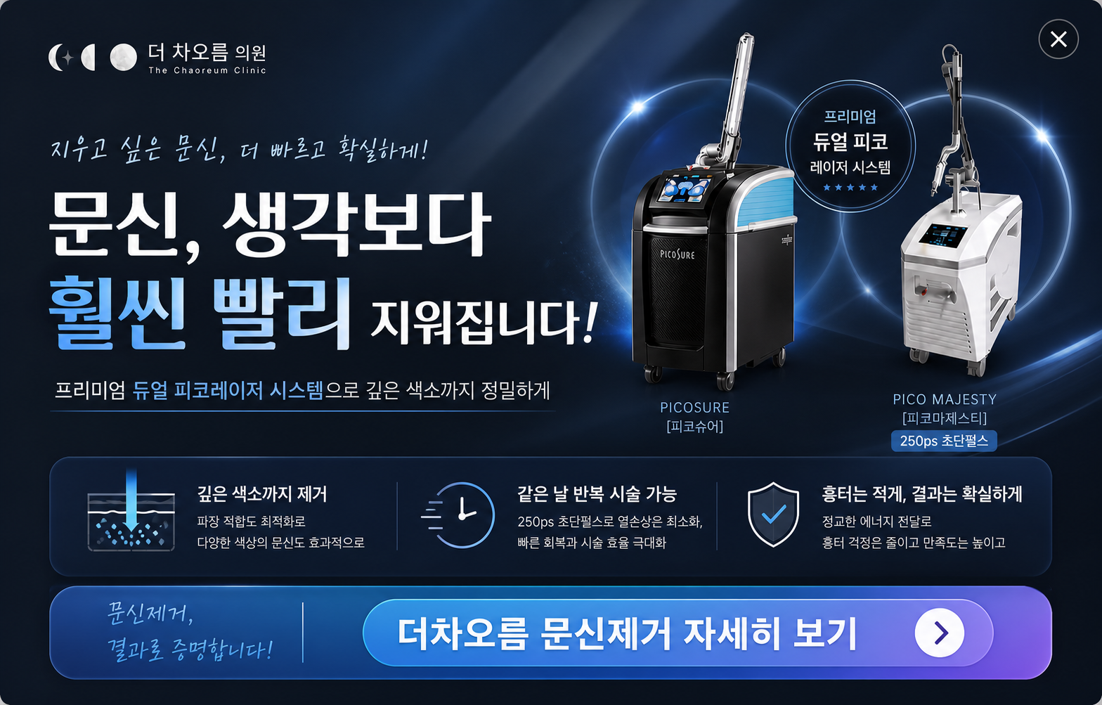 팝업이미지