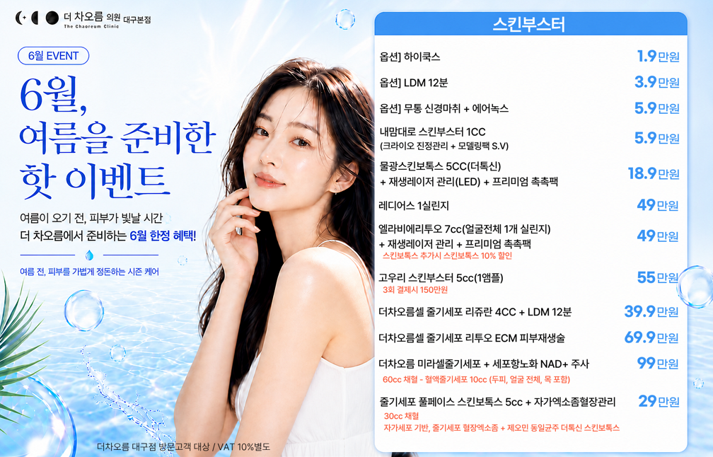팝업이미지