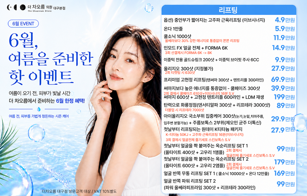 팝업이미지