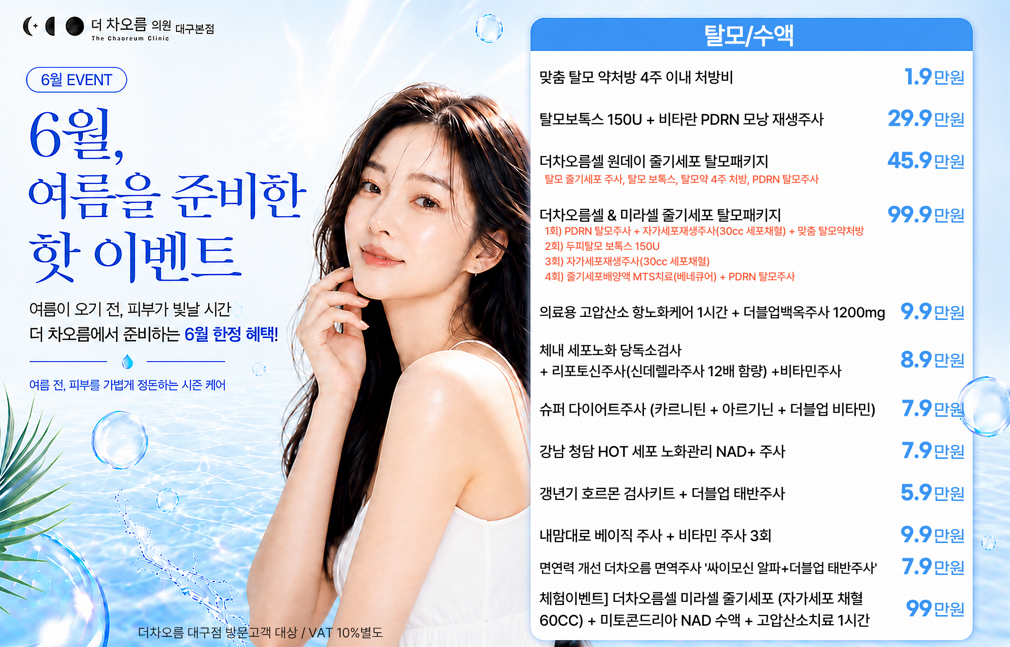 팝업이미지