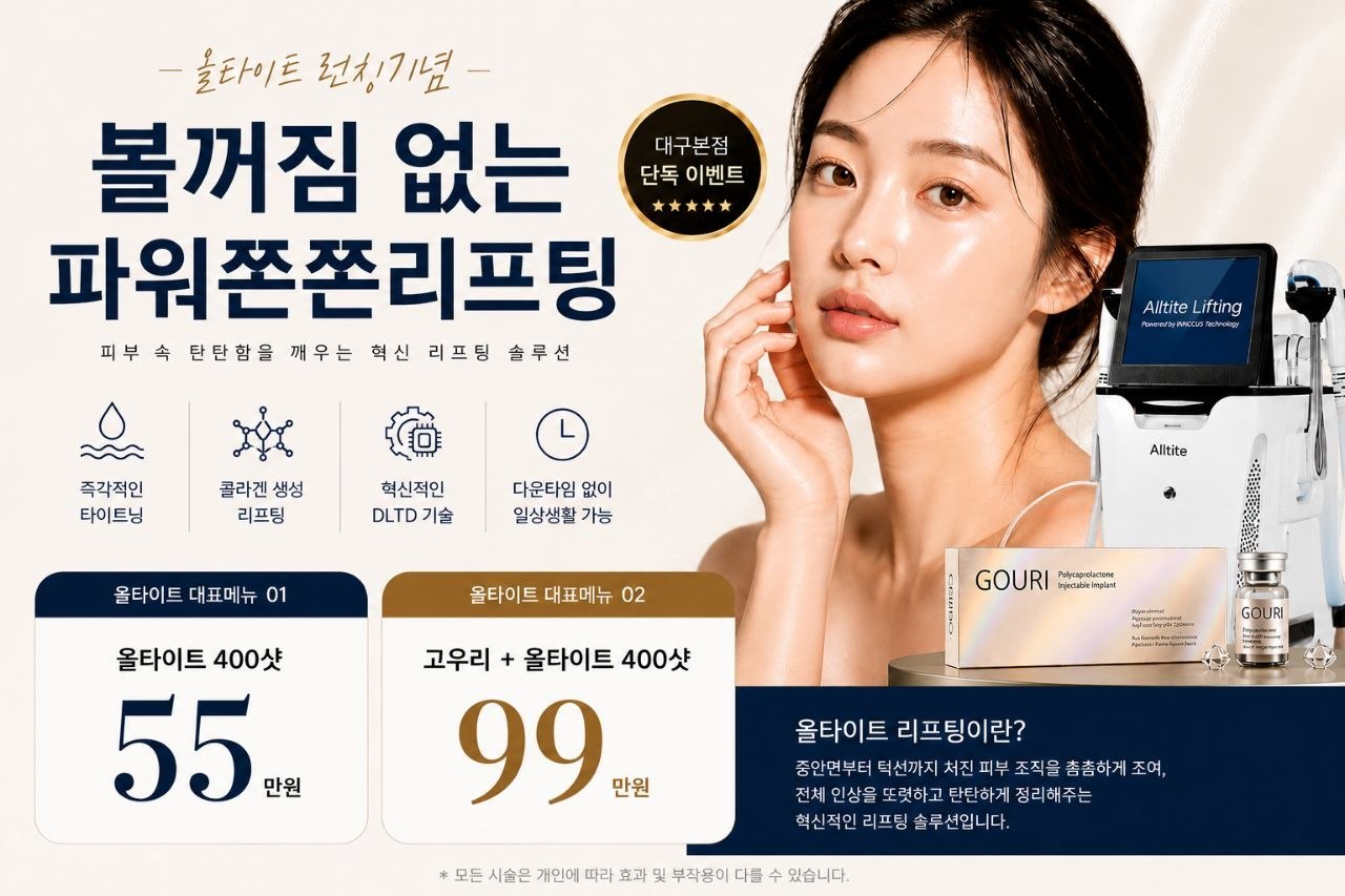 팝업이미지