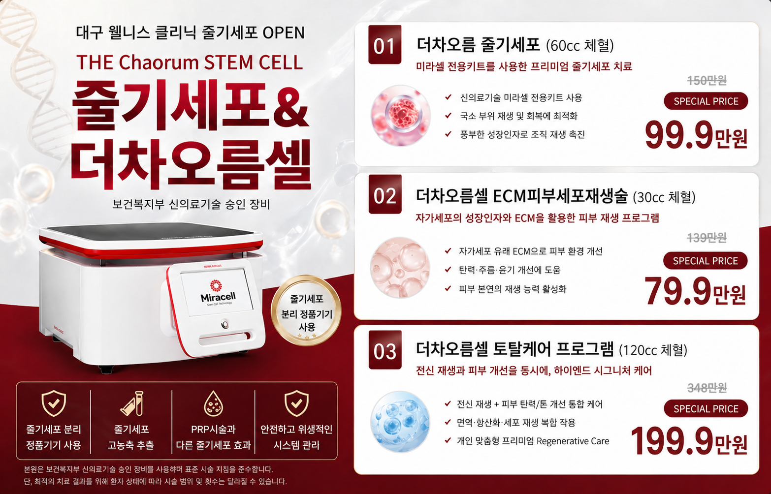 팝업이미지