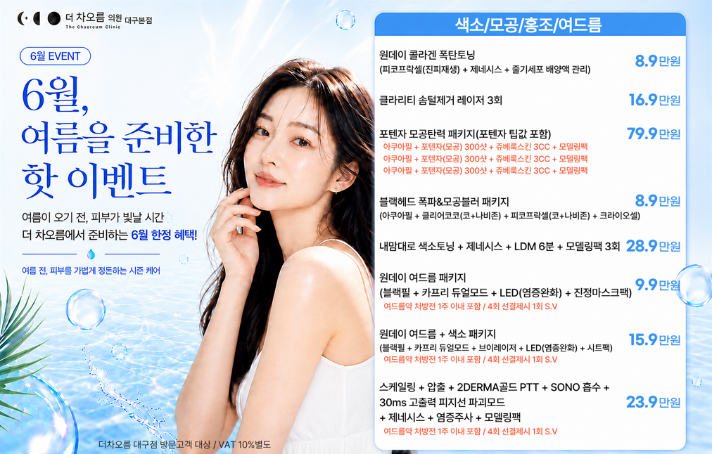 팝업이미지