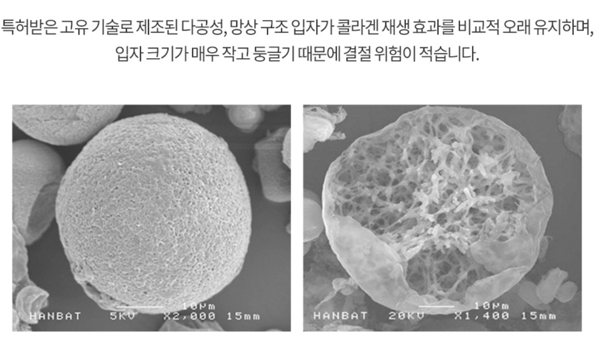 더 차오름의원 :: 쥬베룩 볼륨
