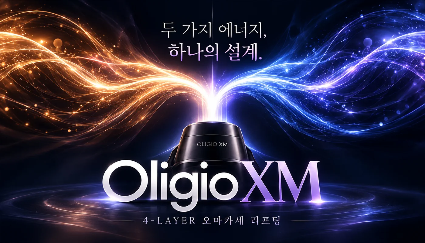 대구피부과 더차오름의원 대구본점 :: 올리지오 XM