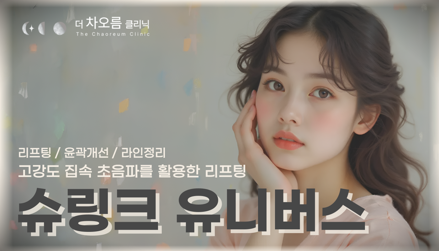 베스트 이미지