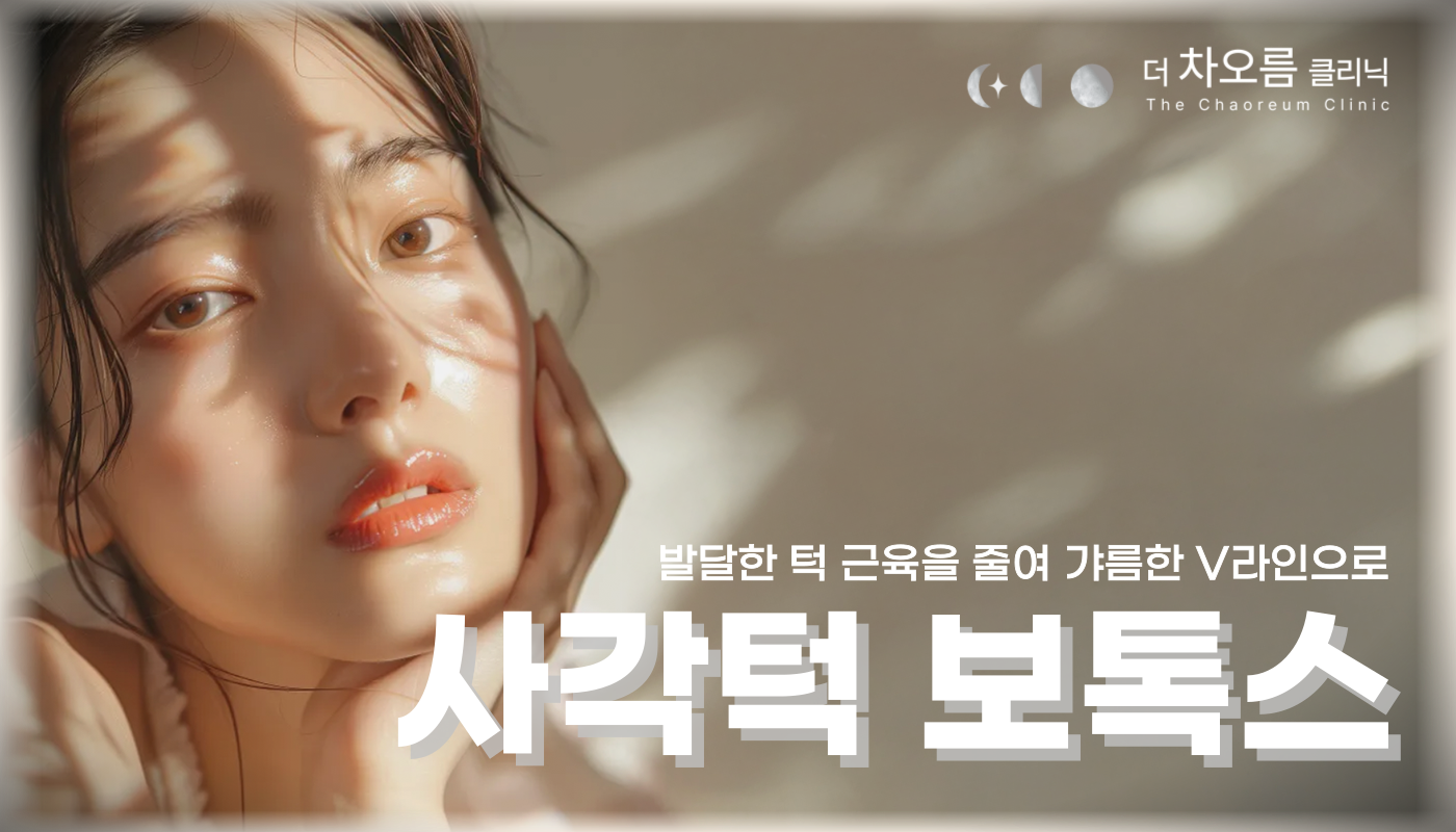 베스트 이미지