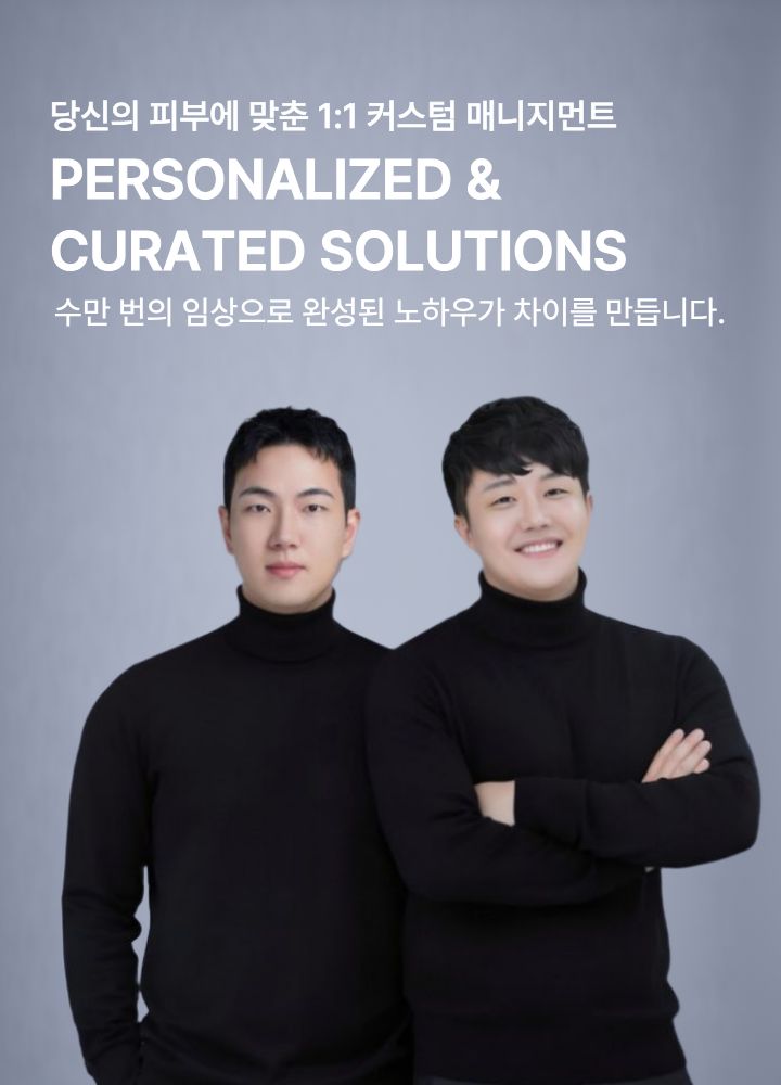 모바일 메인 이미지