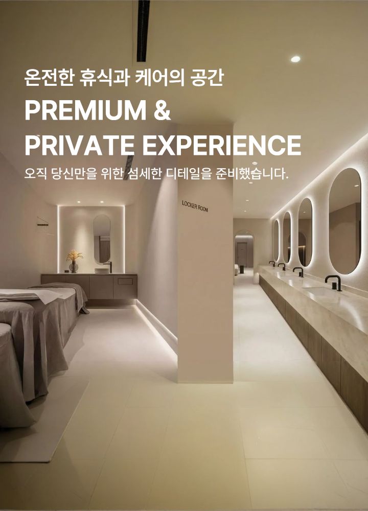 모바일 메인 이미지