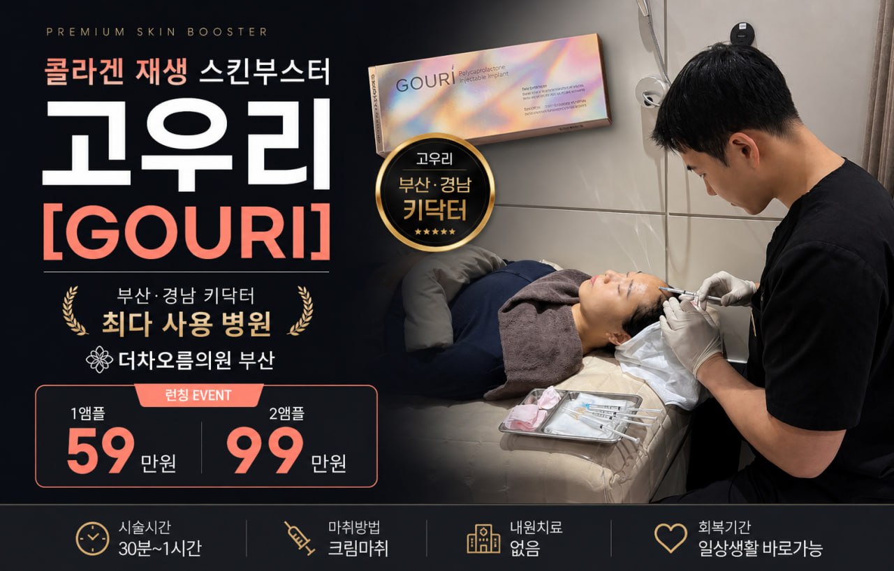 팝업이미지