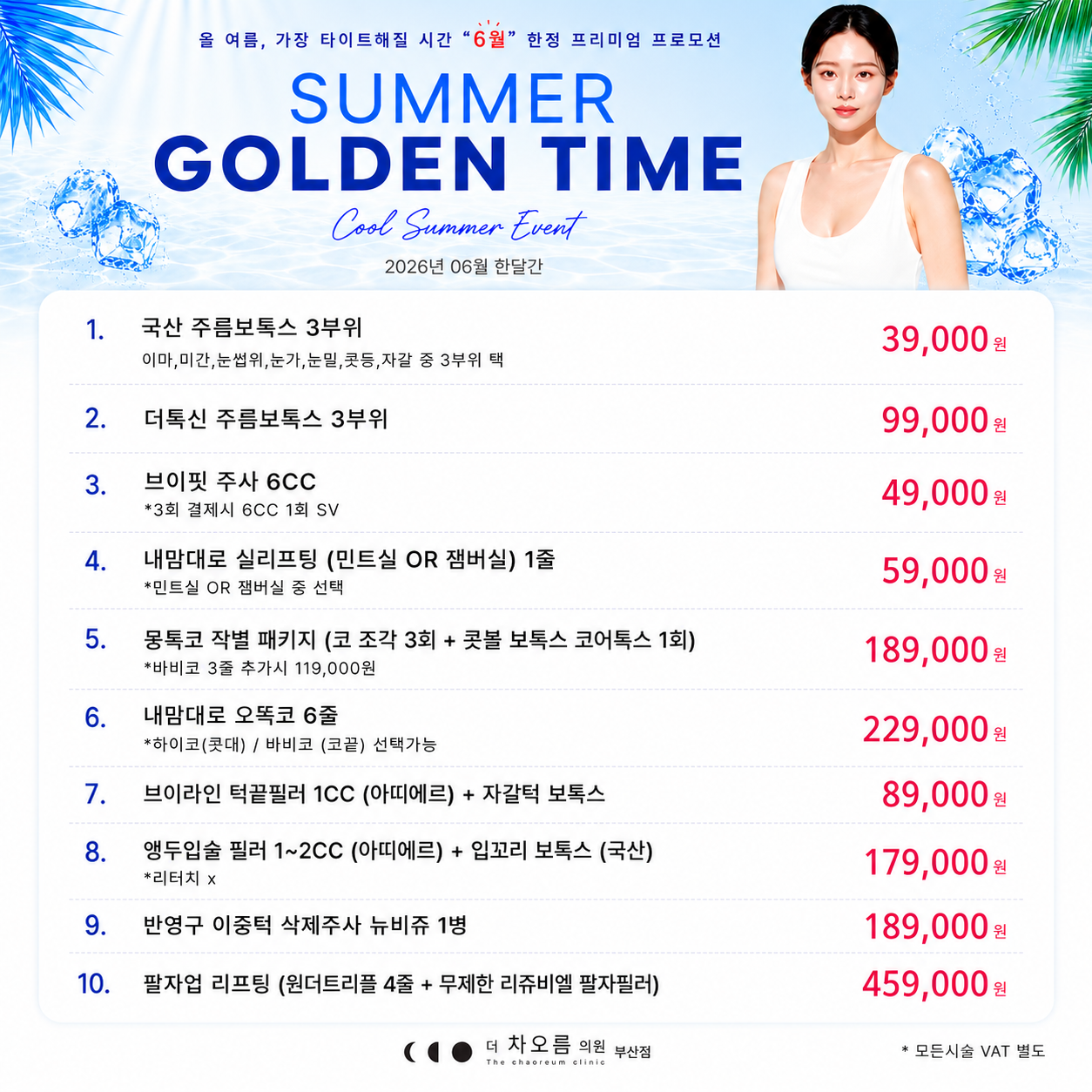 팝업이미지