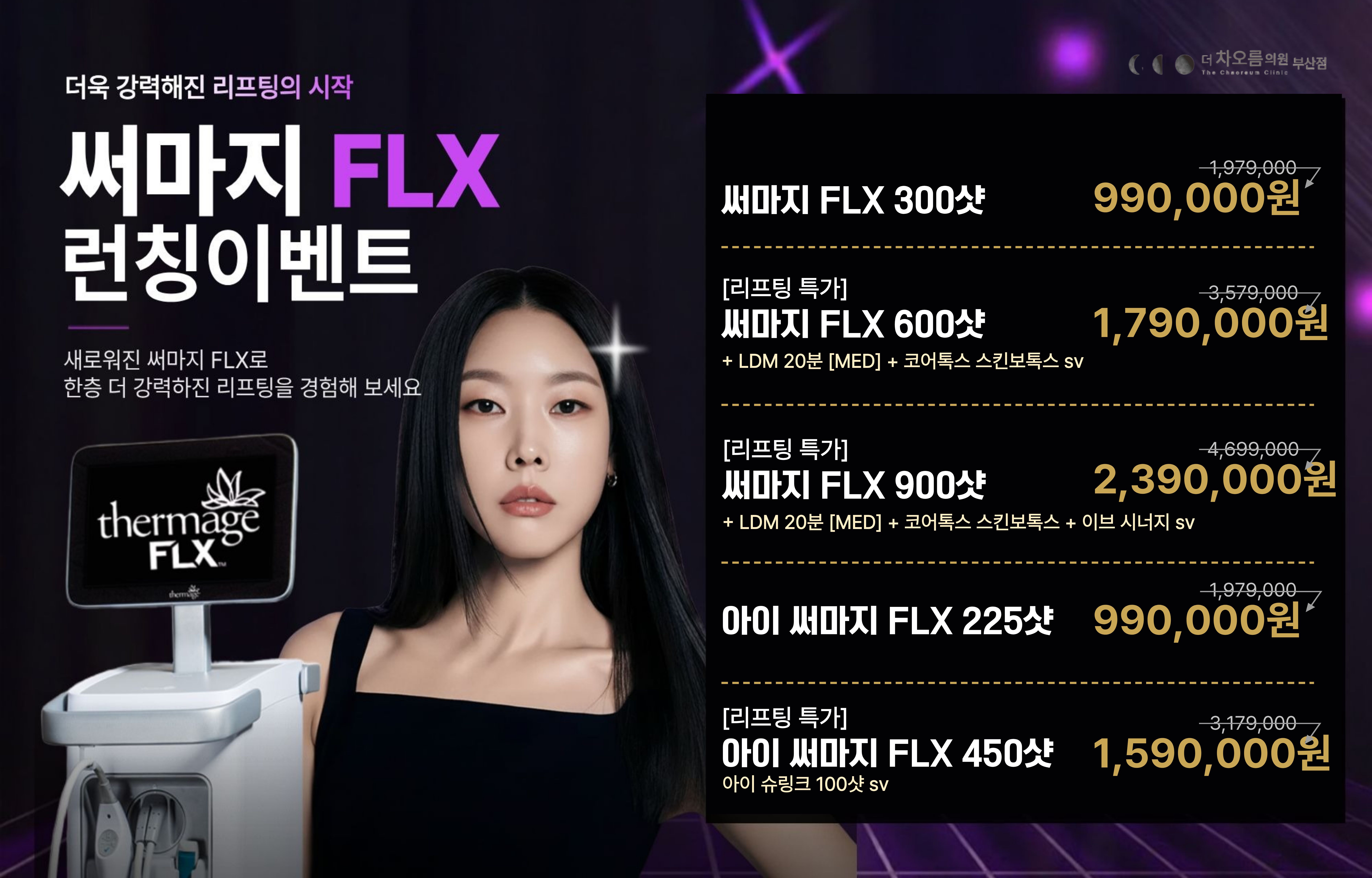 팝업이미지